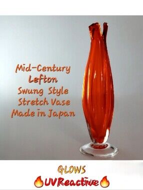 MCM 🔥 Glowing Amberina Cadmium Persimmon Swung Style Art Glass 7" Vase UV